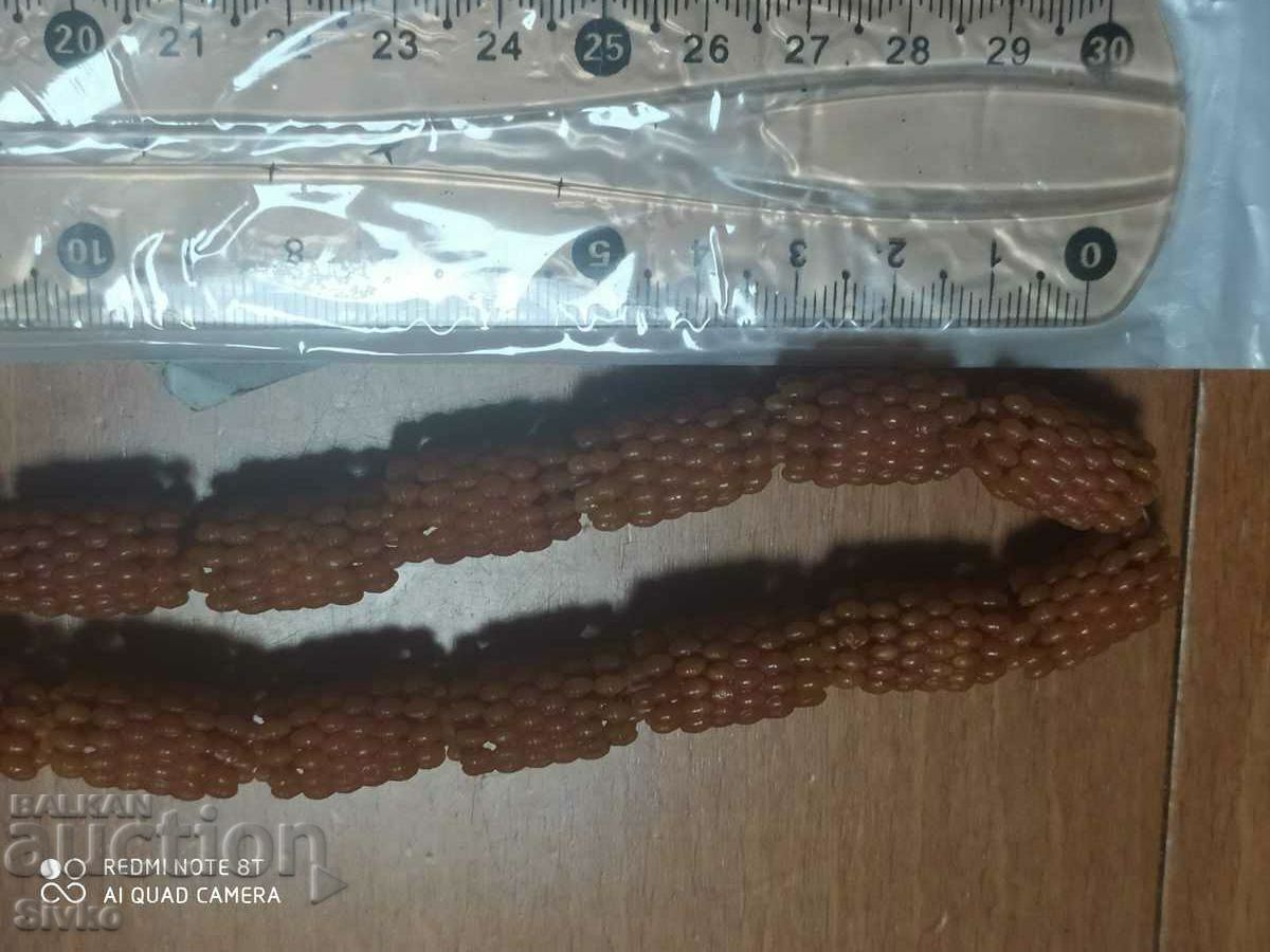 Gerdan cu preț 1.59 BGN | € 0.81 Gerdan cu preț 1.59 BGN | € 0.81