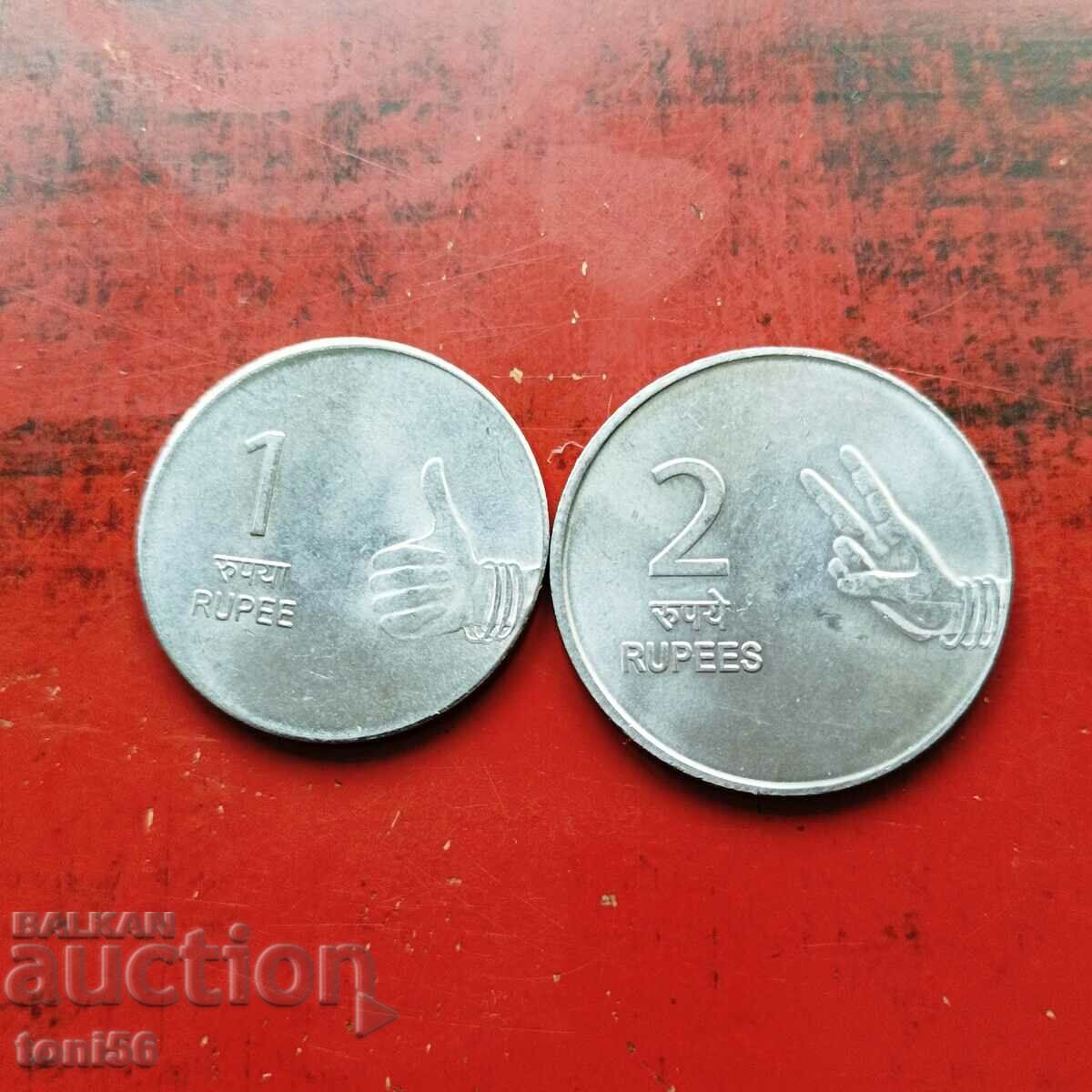 Индия 1 + 2 рупии 2010