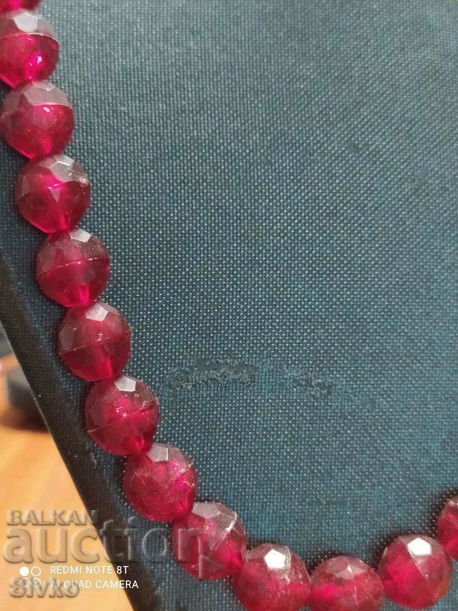 Gerdan with price 0.01 BGN | € 0.01 Gerdan with price 0.01 BGN | € 0.01