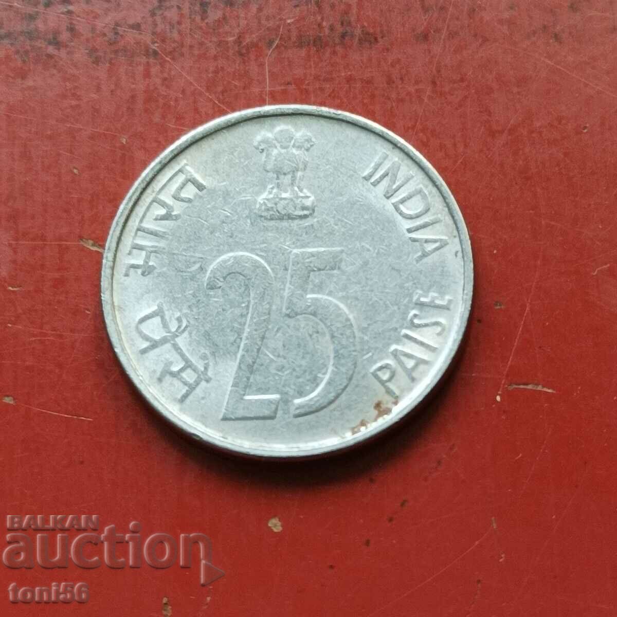 India 25 Paisa 1999
