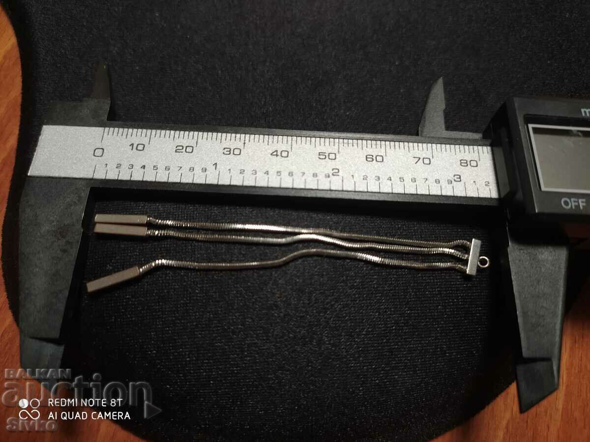 Висулка с цена 0.29 лв. | € 0.15 Висулка с цена 0.29 лв. | € 0.15