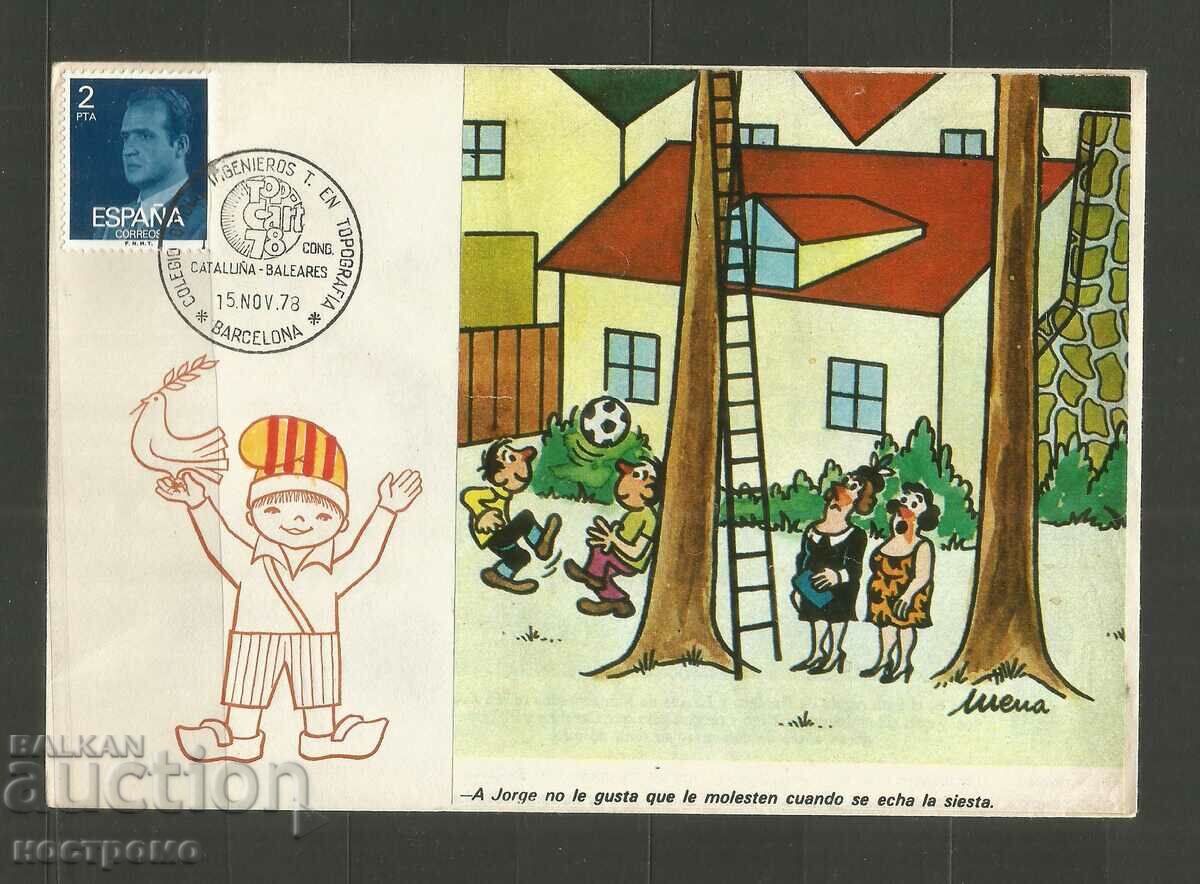 Spain  Old cover  -  A 3348