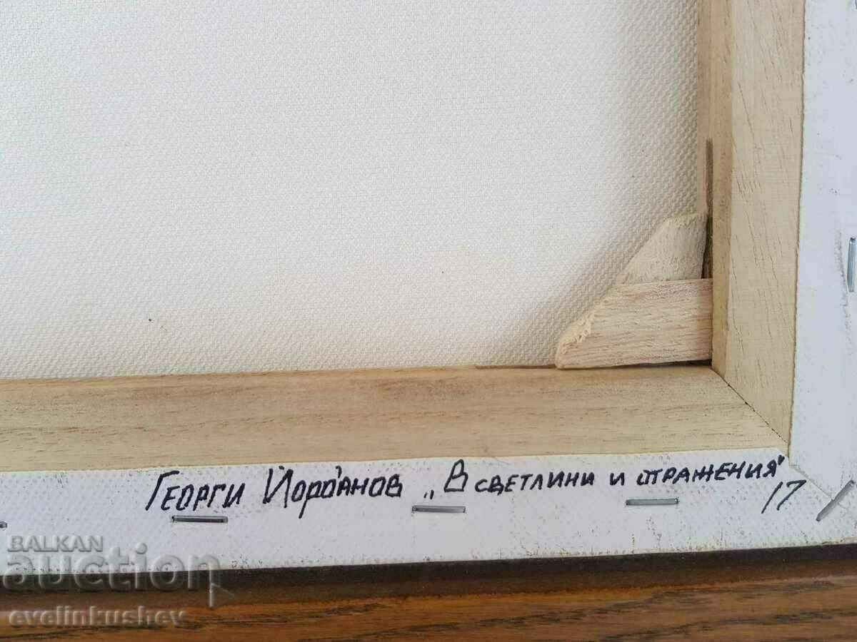 Oil painting "In lights and reflections" Georgi Yordanov - 7 Oil painting "In lights and reflections" Georgi Yordanov - 7