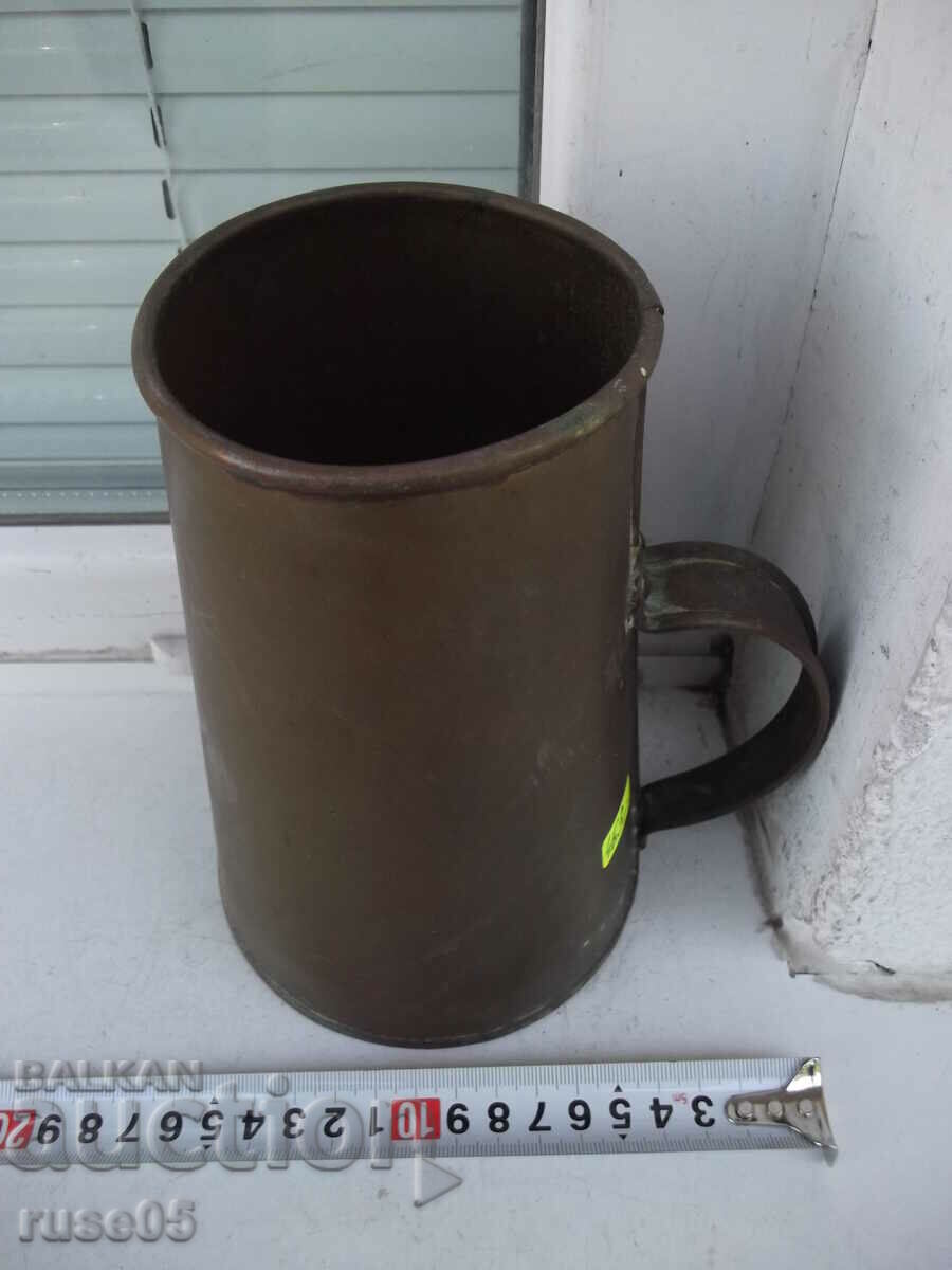 Κανάτα χάλκινη παλιά με τιμή 30.00 BGN | € 15.34 Κανάτα χάλκινη παλιά με τιμή 30.00 BGN | € 15.34