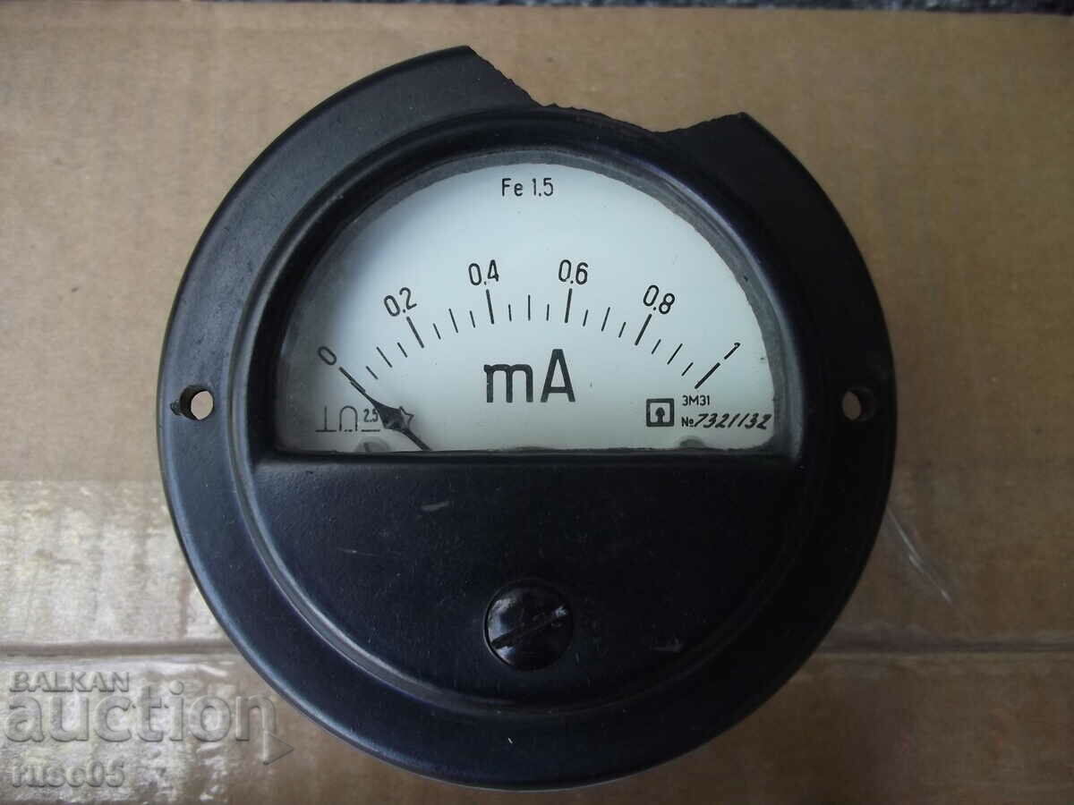 Milliammeter working with price 10.00 BGN | € 5.11 Milliammeter working with price 10.00 BGN | € 5.11
