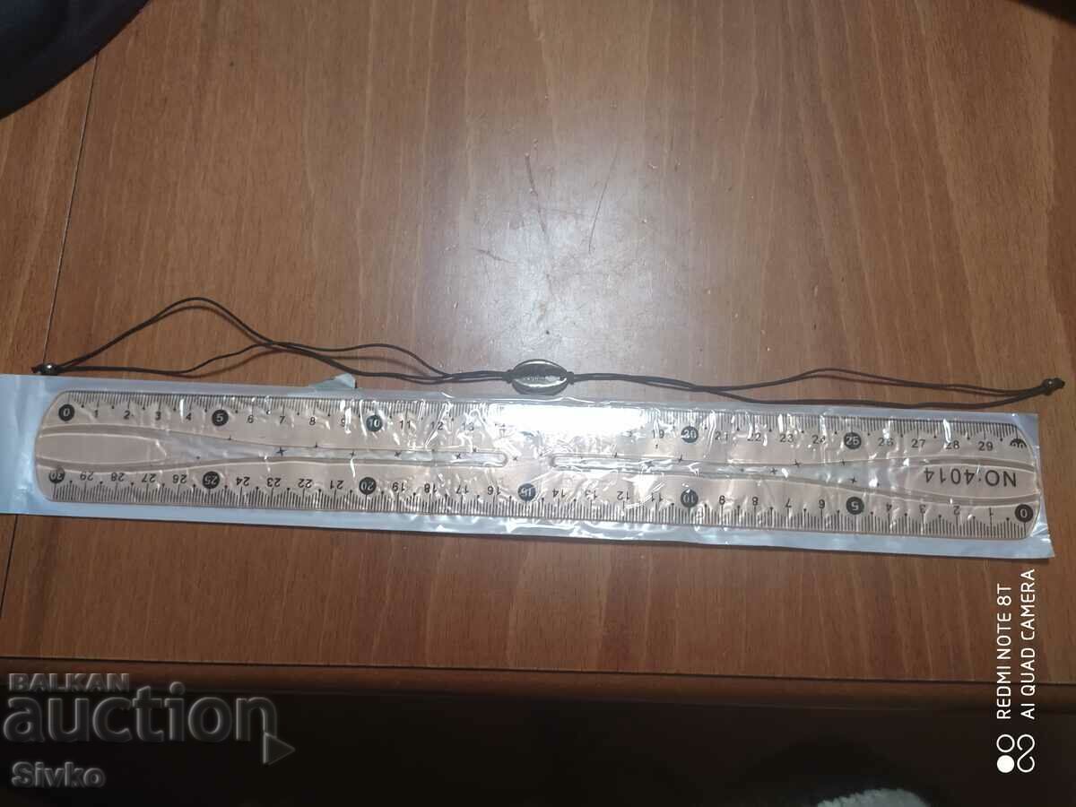 Bracelet with price 0.01 BGN | € 0.01 Bracelet with price 0.01 BGN | € 0.01