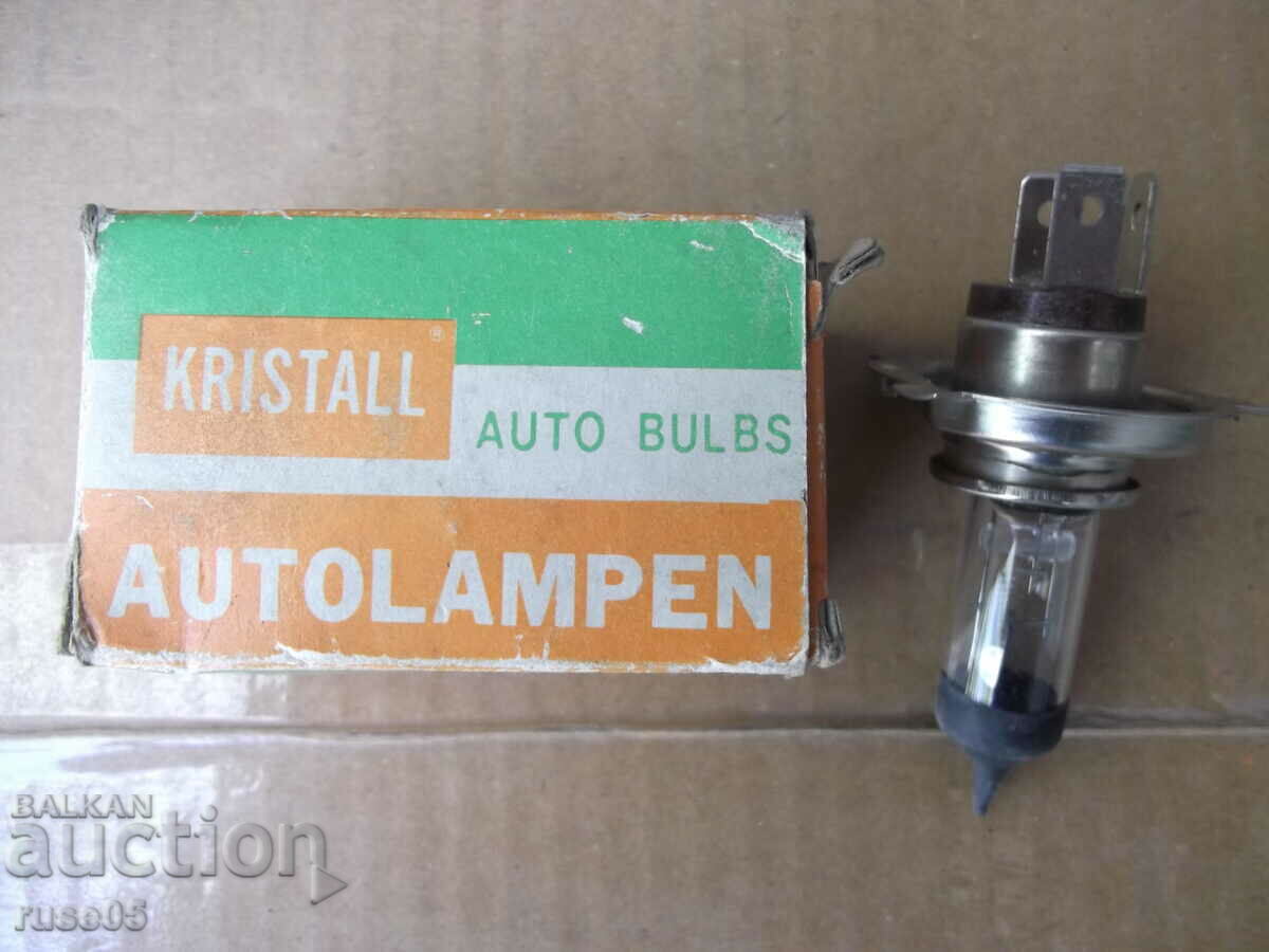 Headlight bulb working with price 2.00 BGN | € 1.02 Headlight bulb working with price 2.00 BGN | € 1.02