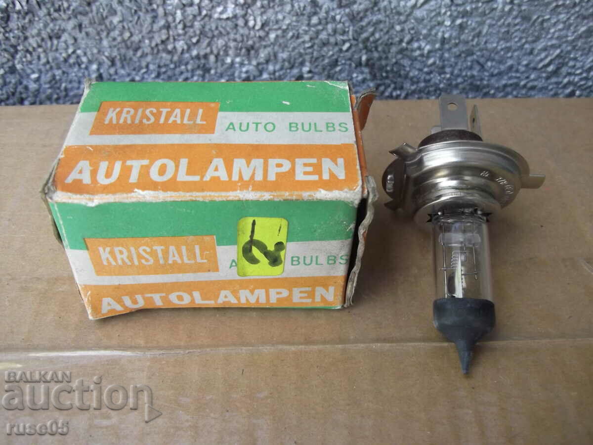Auction Headlight bulb working Auction Headlight bulb working