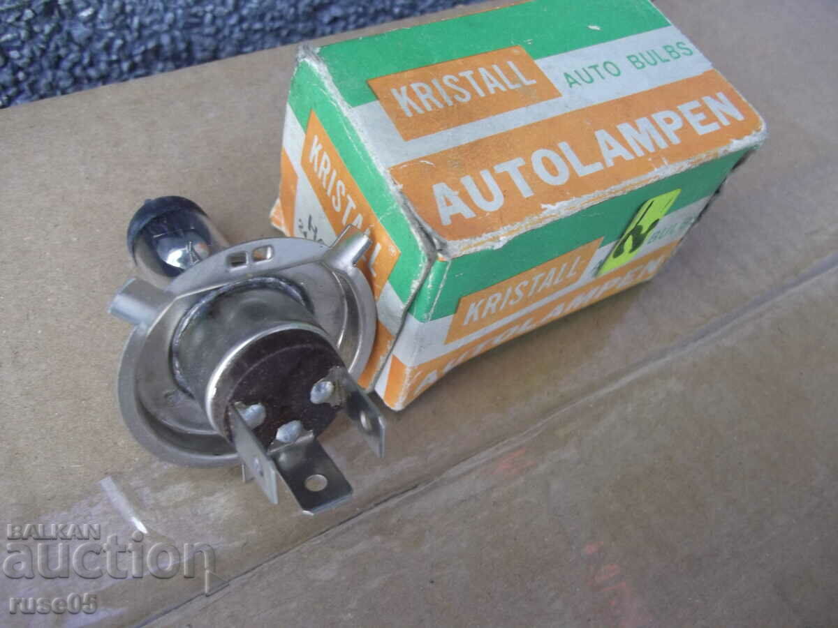 Delivery of Headlight bulb working Delivery of Headlight bulb working