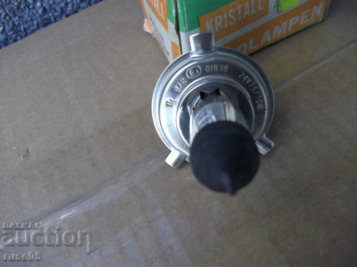 Headlight bulb working - 5 Headlight bulb working - 5