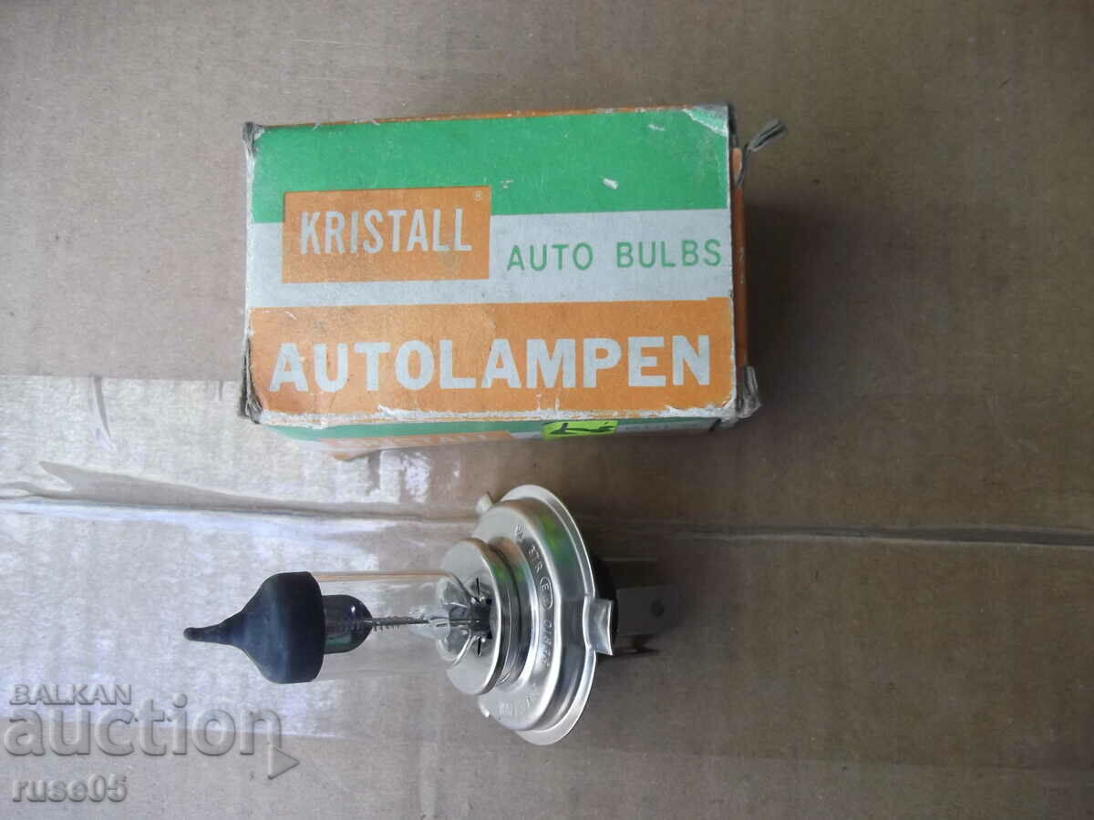 Headlight bulb working - 6 Headlight bulb working - 6