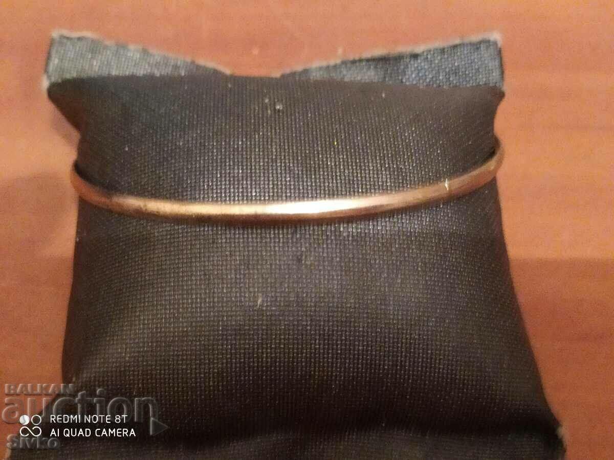 Βραχιόλι Βραχιόλι