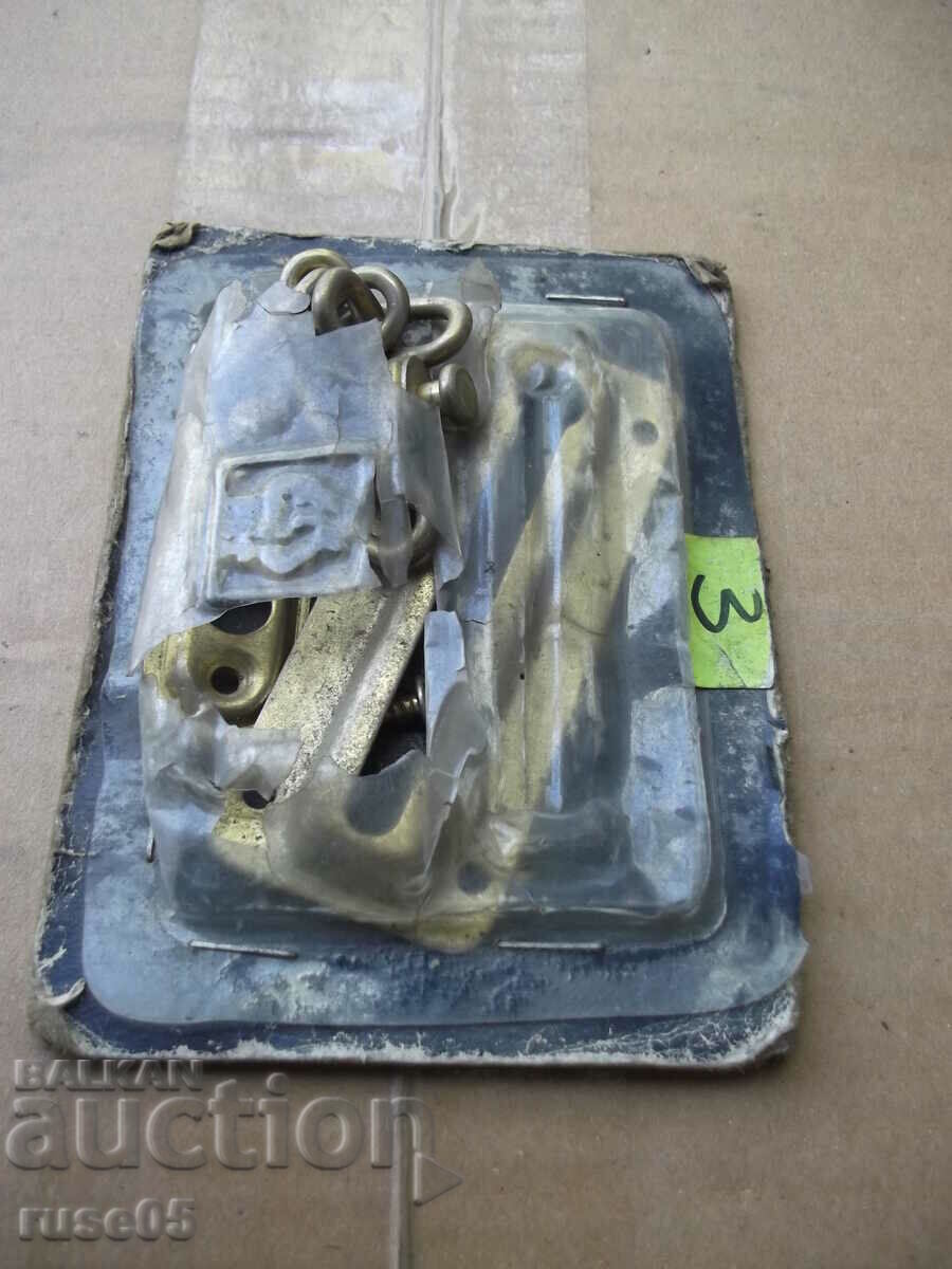 Δημοπρασία Συσκευή κλειδώματος αλυσίδας πόρτας - 1