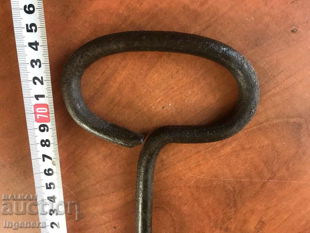 Auction SHISH OLD WHEELER FORGED TOOL Auction SHISH OLD WHEELER FORGED TOOL