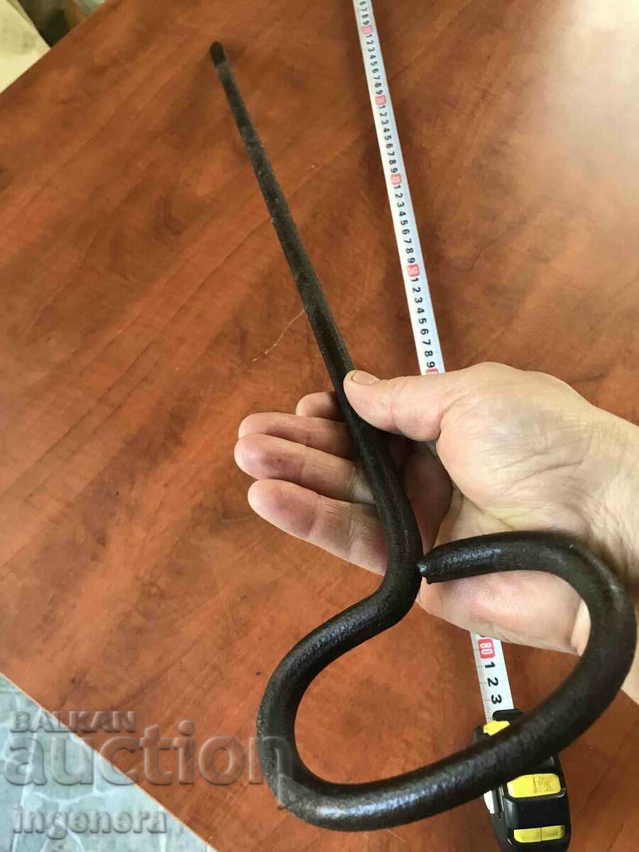 SHISH OLD WHEELER FORGED TOOL - 7 SHISH OLD WHEELER FORGED TOOL - 7