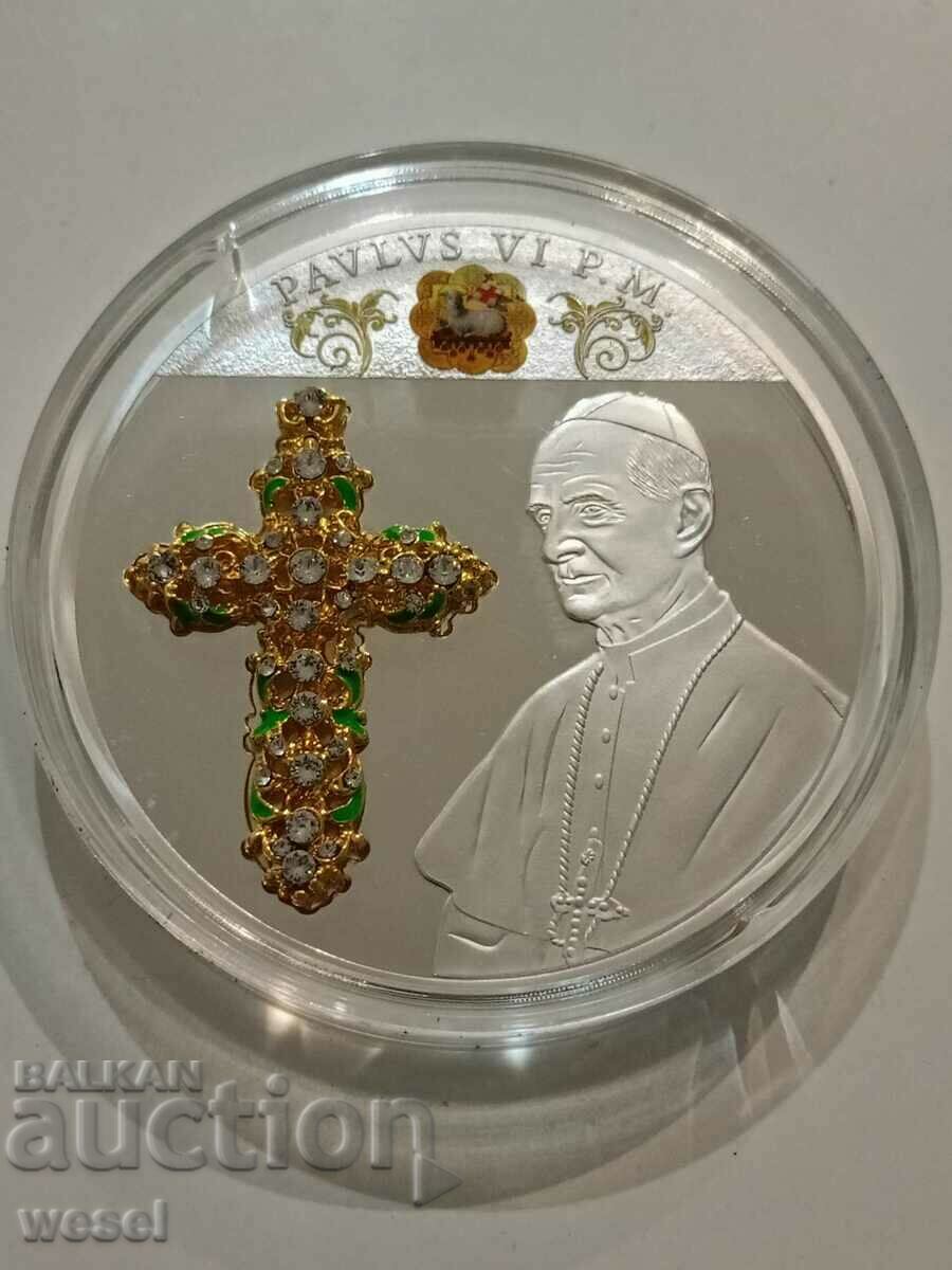 медал папа Paulus VI