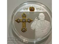 Pope John XXIII medal