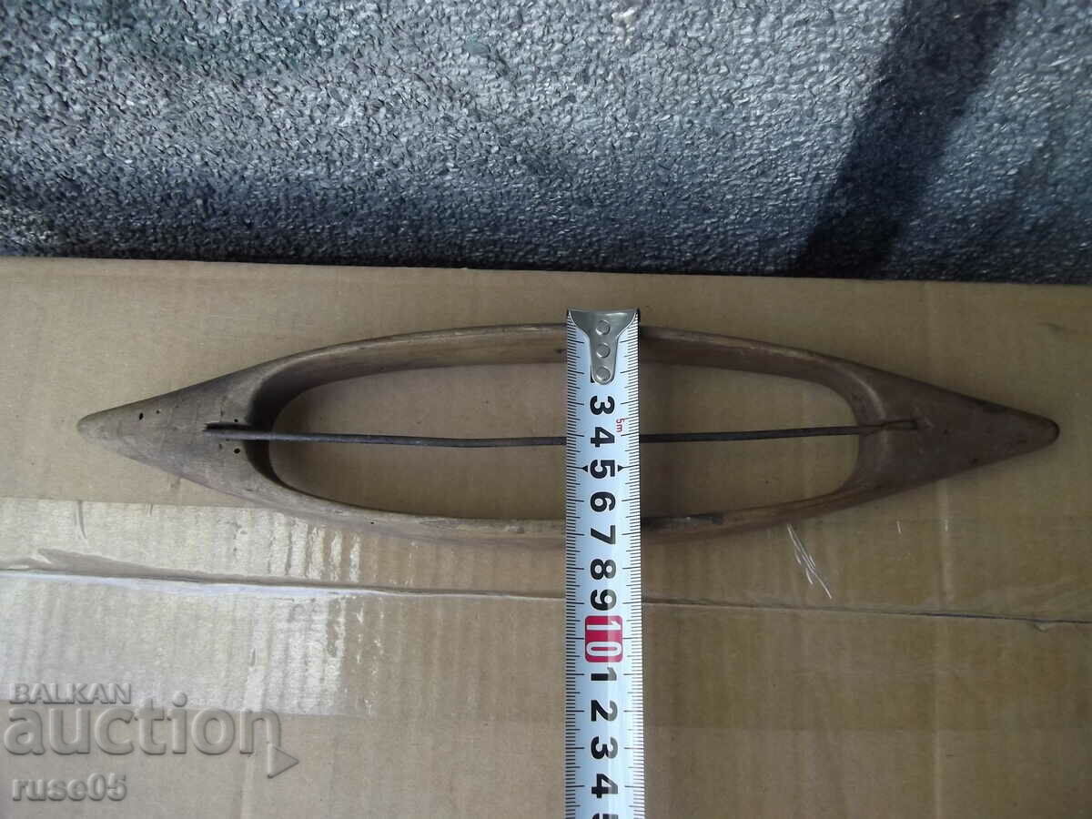 Old shuttle for a loom with price 10.00 BGN | € 5.11 Old shuttle for a loom with price 10.00 BGN | € 5.11