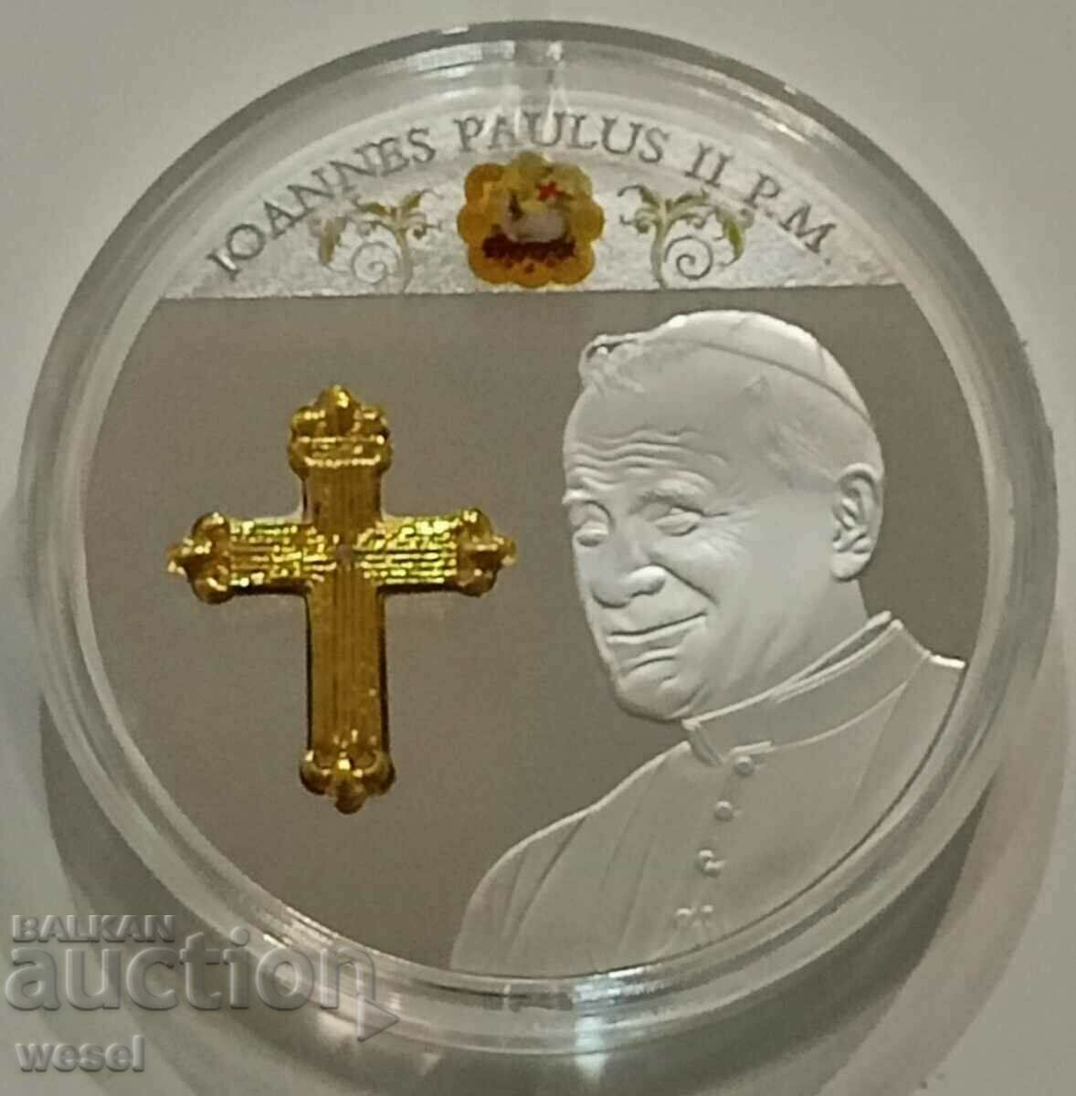 медал папа Joannes Paulus II