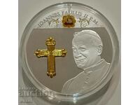 medal Pope Joannes Paulus II