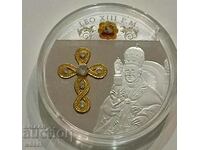 медал папа Leo XIII
