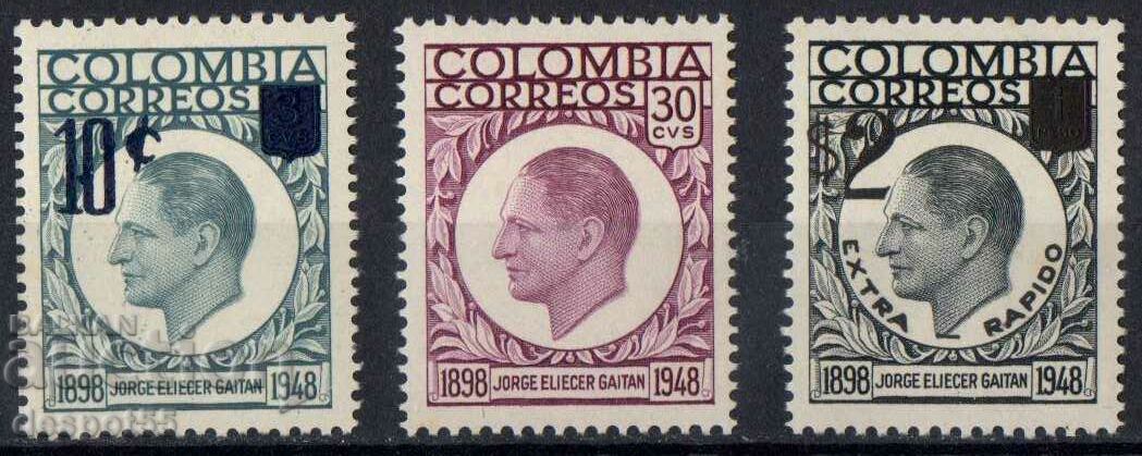 1959. Κολομβία. Ο θάνατος του Georges Gaitan, 1898-1948.