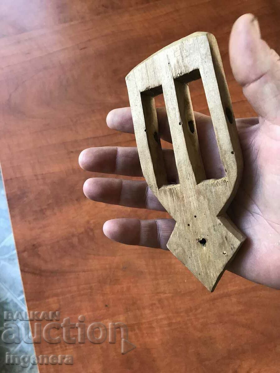 Delivery of STAN WOOD VIOLIN ANTIQUE Delivery of STAN WOOD VIOLIN ANTIQUE