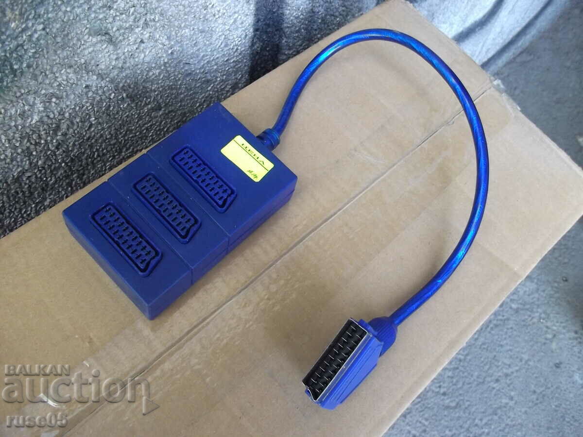 Scartbook cable with a splitter of three sockets new with price 5.00 BGN | € 2.56 Scartbook cable with a splitter of three sockets new with price 5.00 BGN | € 2.56