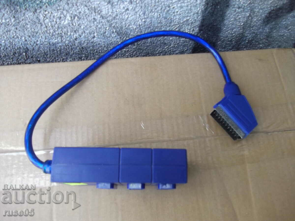 Delivery of Scartbook cable with a splitter of three sockets new Delivery of Scartbook cable with a splitter of three sockets new