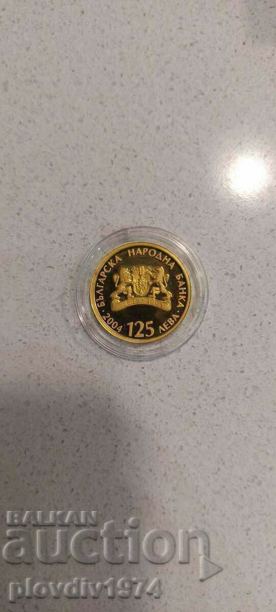 125 years of BNB with price 2900.00 BGN | € 1482.75 125 years of BNB with price 2900.00 BGN | € 1482.75