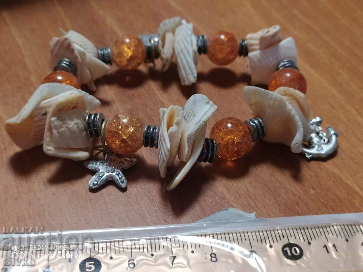 Βραχιόλι με τιμή 0.59 BGN | € 0.30 Βραχιόλι με τιμή 0.59 BGN | € 0.30