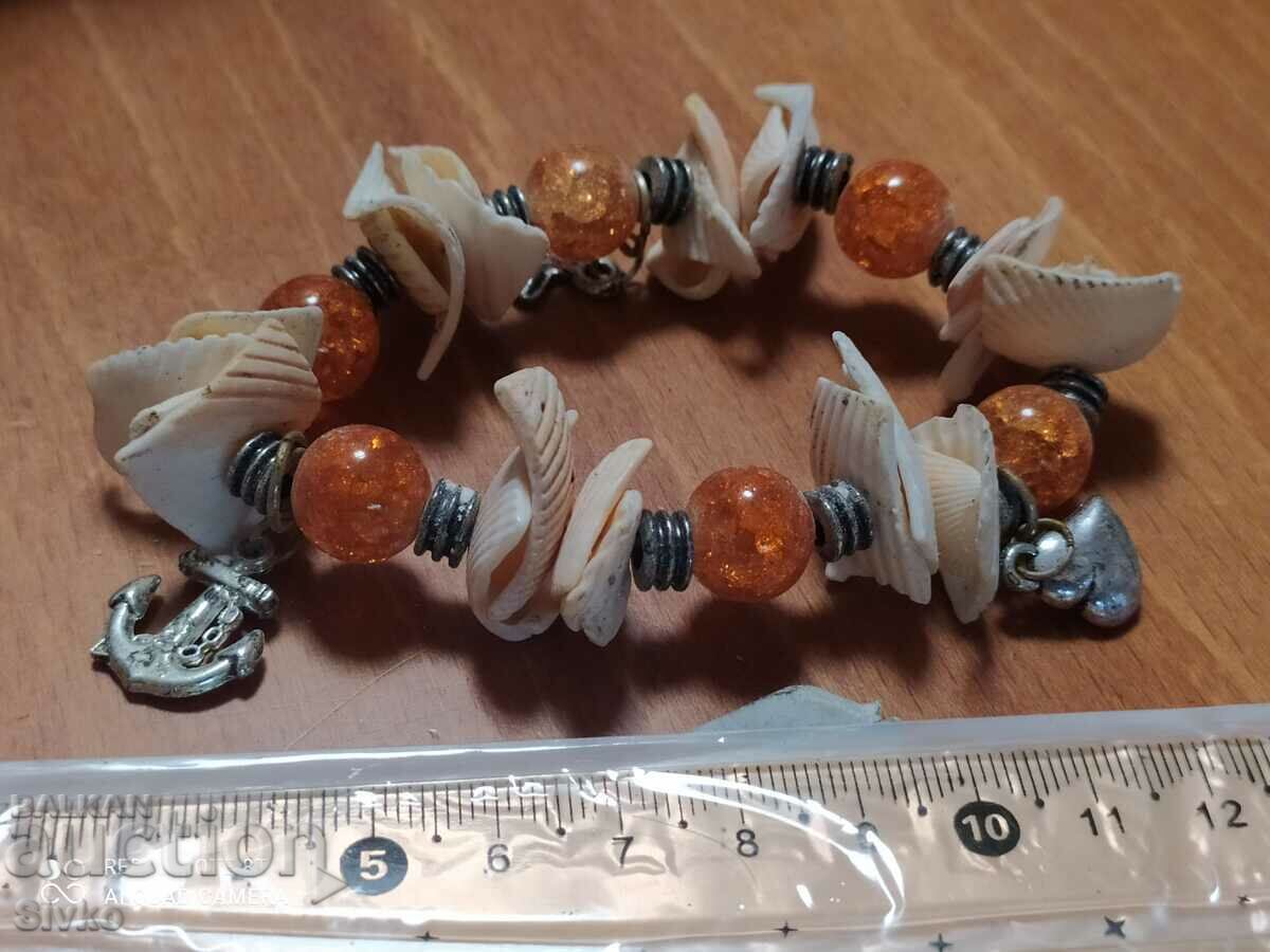 Βραχιόλι Βραχιόλι