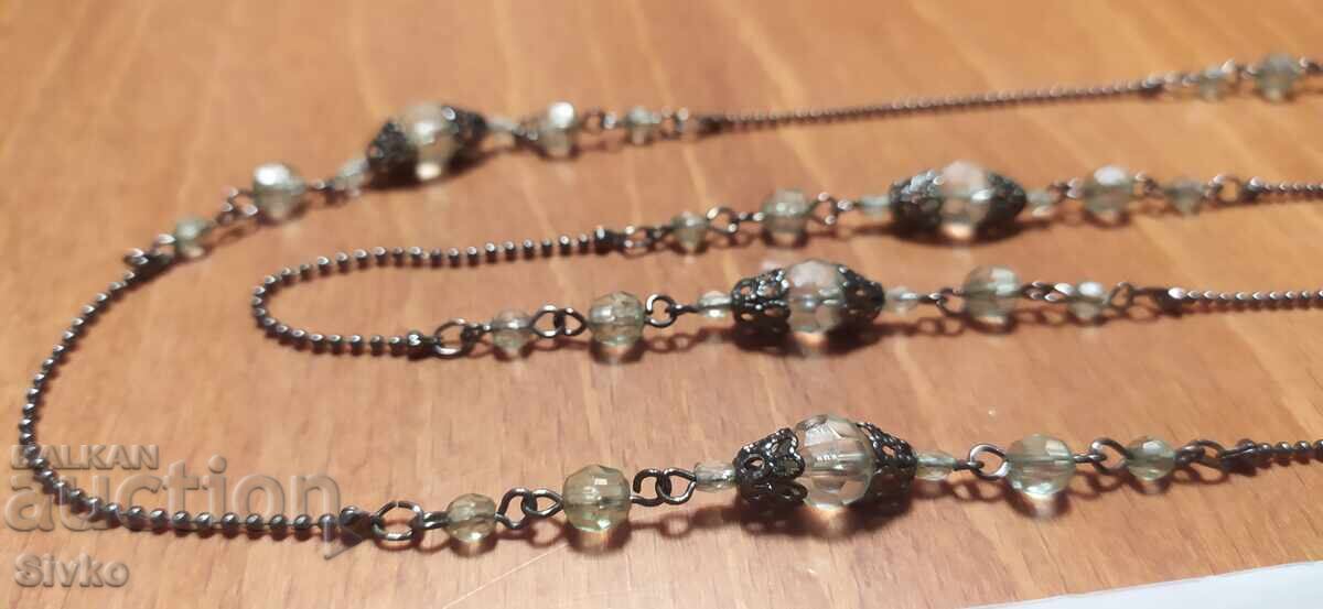 Gerdan with price 1.69 BGN | € 0.86 Gerdan with price 1.69 BGN | € 0.86