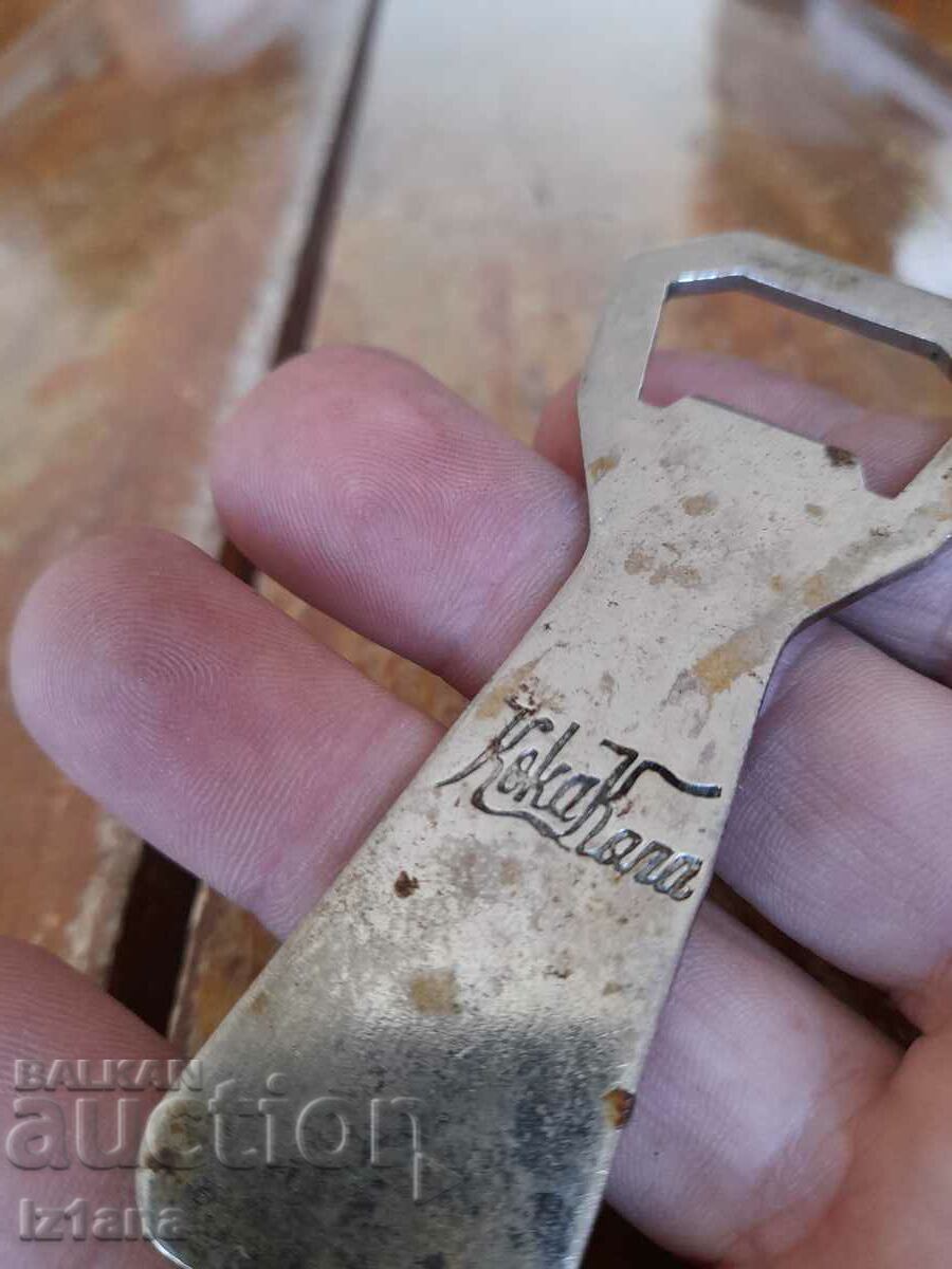 Auction Old Coca Cola opener, Coca Cola Auction Old Coca Cola opener, Coca Cola