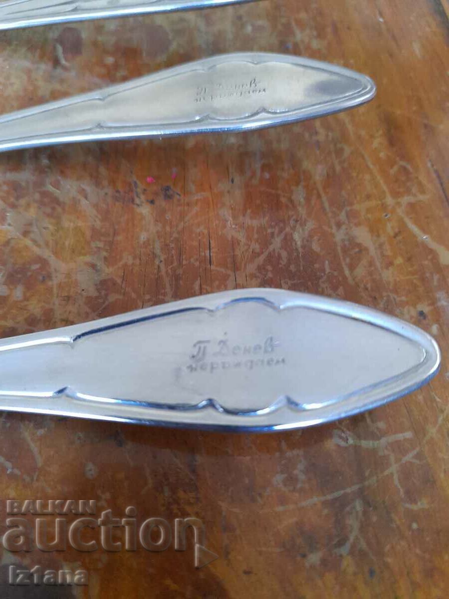 Linguriță veche, linguri P. Denev - 6