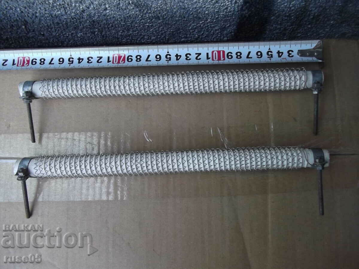 Lot of 2 heaters for electric heated stoves new with price 5.00 BGN | € 2.56 Lot of 2 heaters for electric heated stoves new with price 5.00 BGN | € 2.56