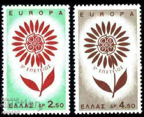 Greece 1964 Europe CEPT (**) clean, unstamped