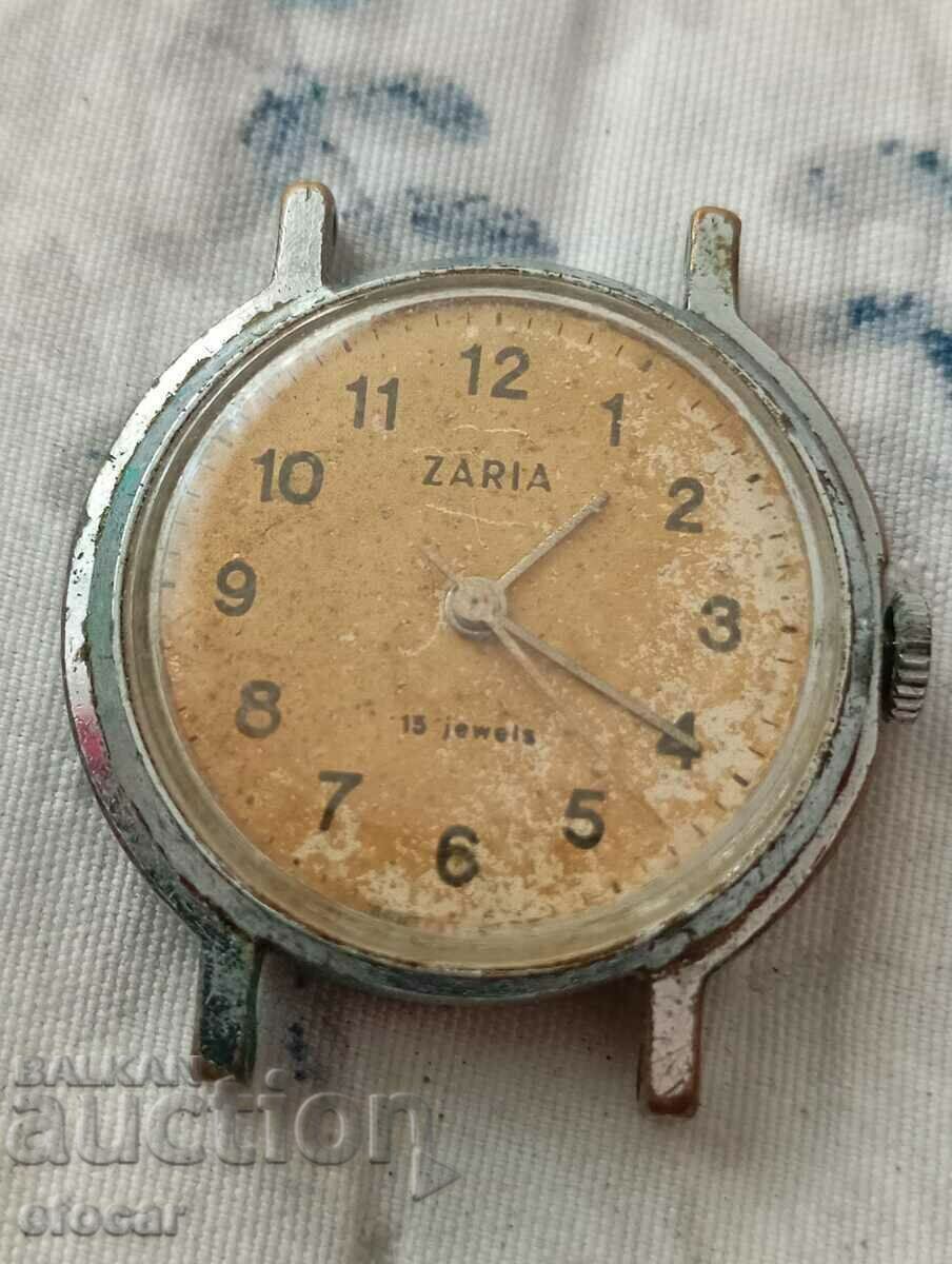часовник  Zaria