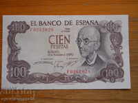 100 pesetas 1970 - Spania (UNC)