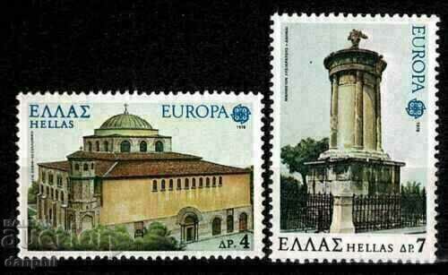 Ελλάδα 1978 Ευρώπη SEPT (**), καθαρή, χωρίς σφραγίδα σειρά