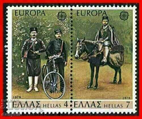 Greece 1979 Europe CEPT (**) clean series, unstamped