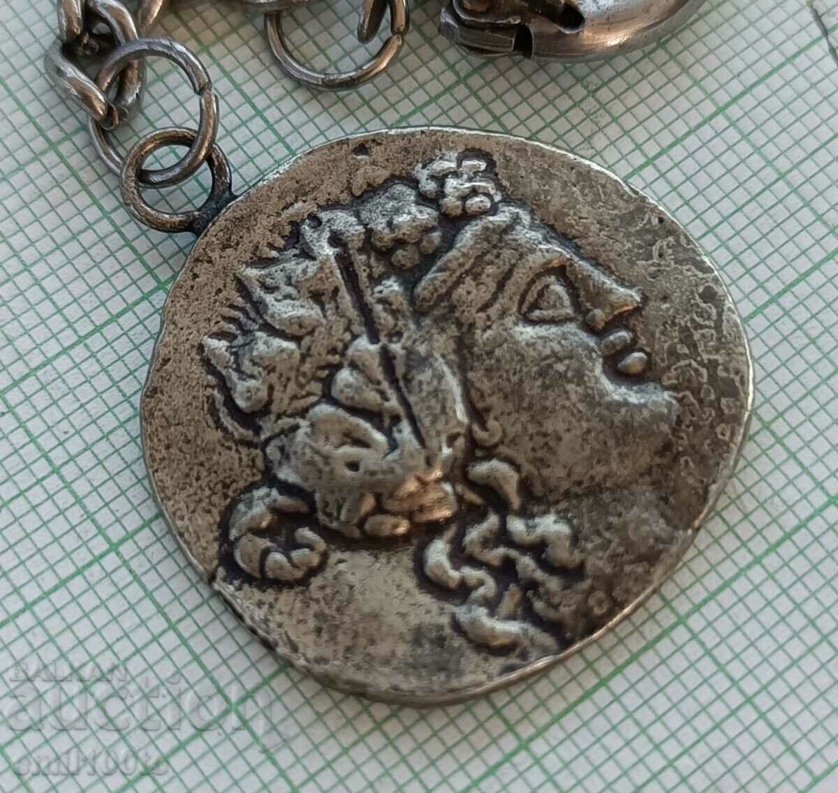 Auction Keychain Ancient Macedonian coin Auction Keychain Ancient Macedonian coin