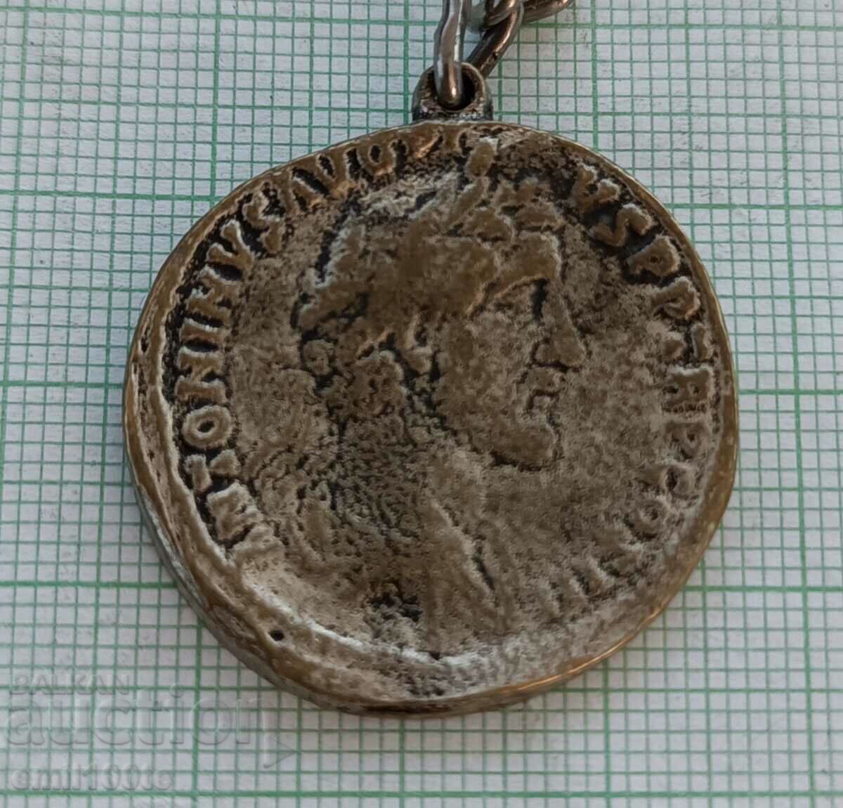 Keychain Ancient Roman coin with price 6.00 BGN | € 3.07 Keychain Ancient Roman coin with price 6.00 BGN | € 3.07