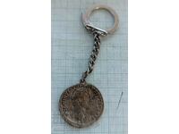 Keychain Ancient Roman coin