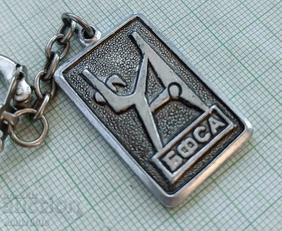 Auction Keychain BFSA Bulgarian Federation of Sports Acrobatics Auction Keychain BFSA Bulgarian Federation of Sports Acrobatics