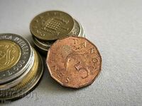 Coin - Tanzania - 5 cent | 1981