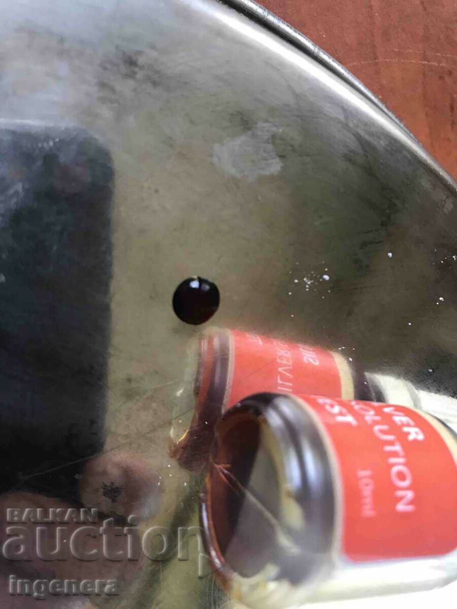 ΔΙΣΚΟΣ ΑΣΗΜΕΝΙΑ ΣΤΟΛΙΔΙΑ ΜΕΤΑΛΛΙΚΗ - 6