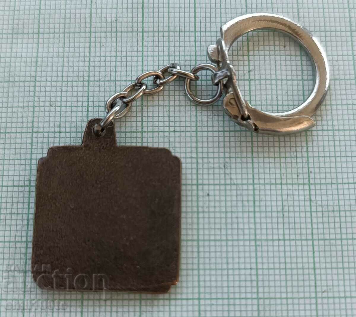 Key holder Fila Serdika 79 Sofia Philately - 6 Key holder Fila Serdika 79 Sofia Philately - 6