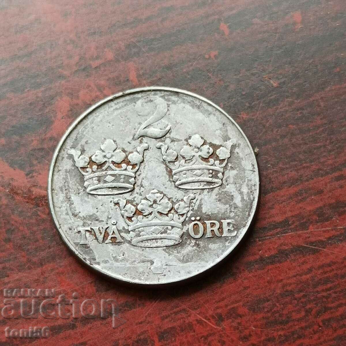 Sweden 2 ore 1948 iron with price 1.50 BGN | € 0.77 Sweden 2 ore 1948 iron with price 1.50 BGN | € 0.77