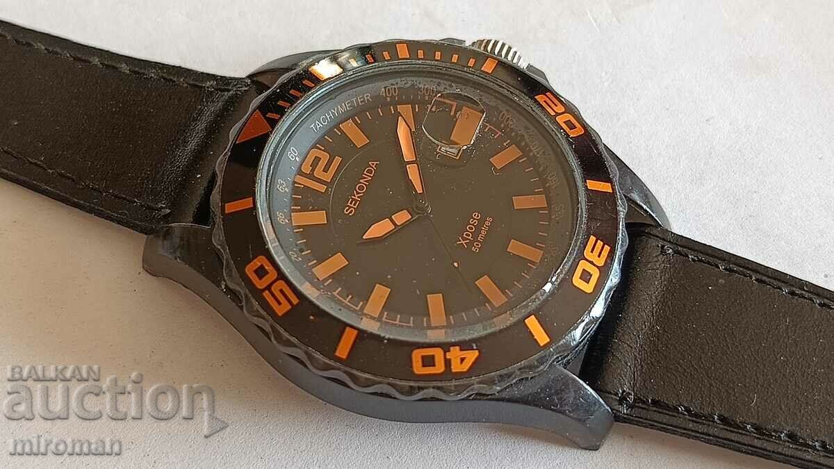 Разпродажба - мъжки часовник Sekonda 3524
